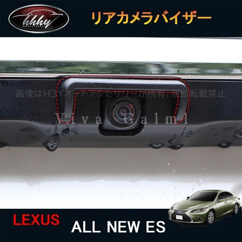 レクサスhsリア カメラ Lexus HS 250h (2010-2012) OEM Replacement Backup Camera OE Part