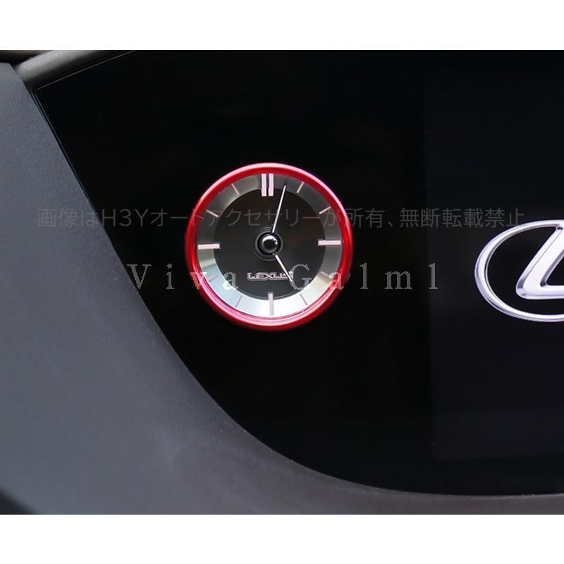 7代目レクサス ES 10系パーツ アクセサリー LEXUS ES300h インテリア