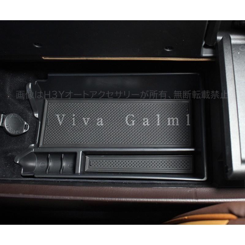 7代目レクサス ES 10系パーツ アクセサリー LEXUS ES300h 小物入れ