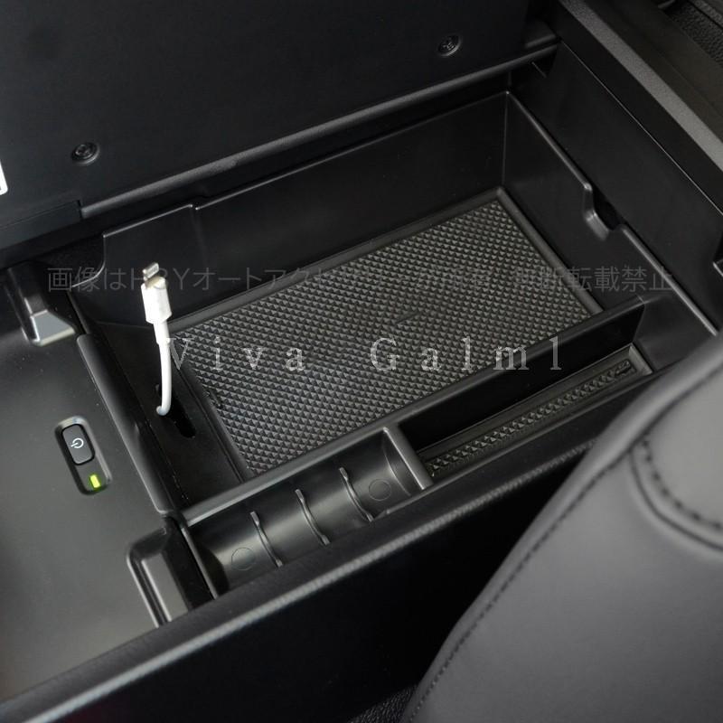 7代目レクサス ES 10系パーツ アクセサリー LEXUS ES300h 小物入れ