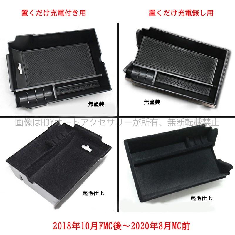 プレミア⭐️LEXUS3段小物入れ⭐️ Amazon.co.jp: レクサス 車 収納 トランク ラゲッジルーム IS LX LC CT