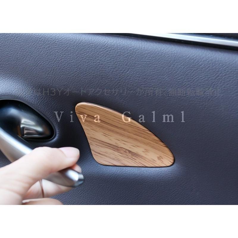 7代目レクサス ES 10系パーツ アクセサリー LEXUS ES300h インテリア