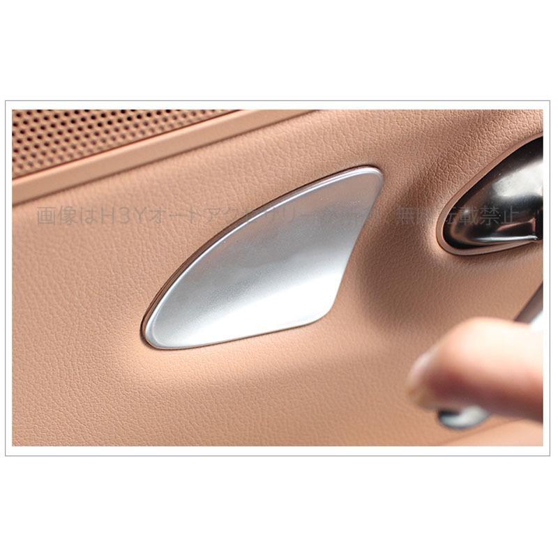 7代目レクサス ES 10系パーツ アクセサリー LEXUS ES300h インテリア