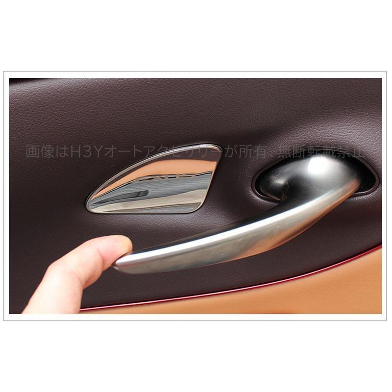 7代目レクサス ES 10系パーツ アクセサリー LEXUS ES300h インテリア