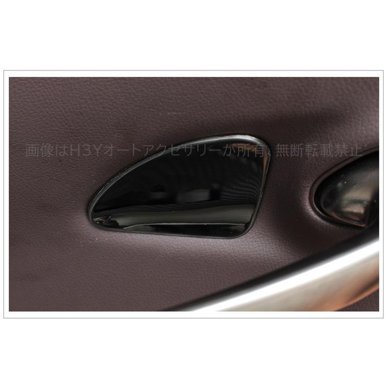 7代目レクサス ES 10系パーツ アクセサリー LEXUS ES300h インテリア