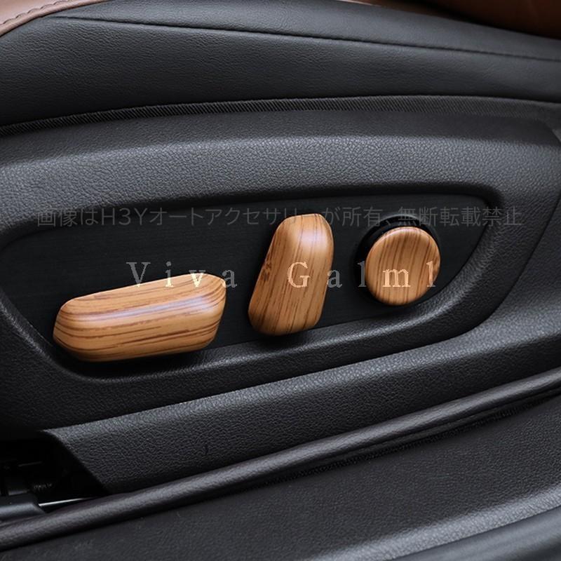 レクサス ES 10系 パーツ アクセサリー LEXUS ES300h インテリアパネル