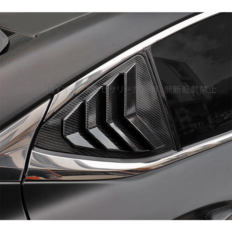レクサスes10系 パーツ アクセサリー LEXUS es300h スポーツリア