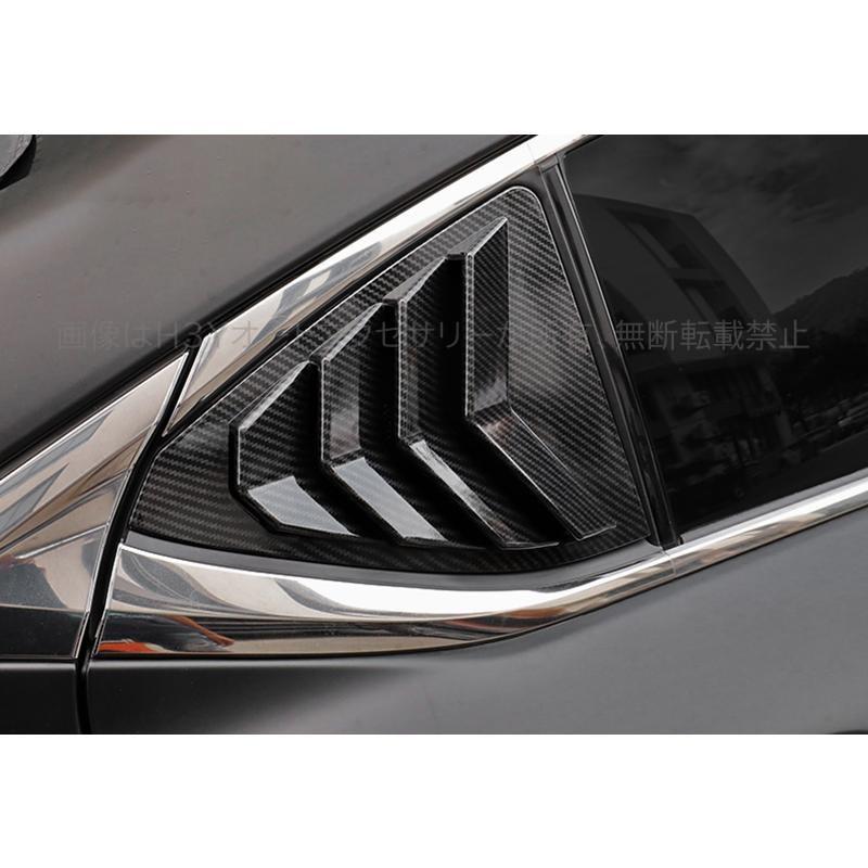 レクサスes10系 パーツ アクセサリー LEXUS es300h スポーツリア
