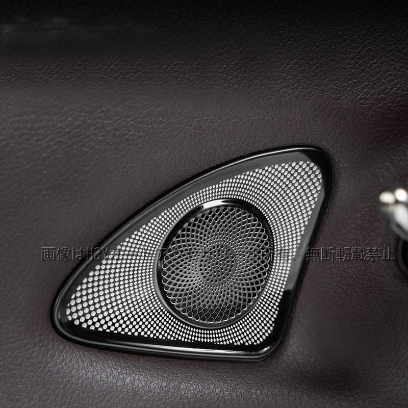 レクサスes10系 パーツ アクセサリー LEXUS es300h インテリアパネル