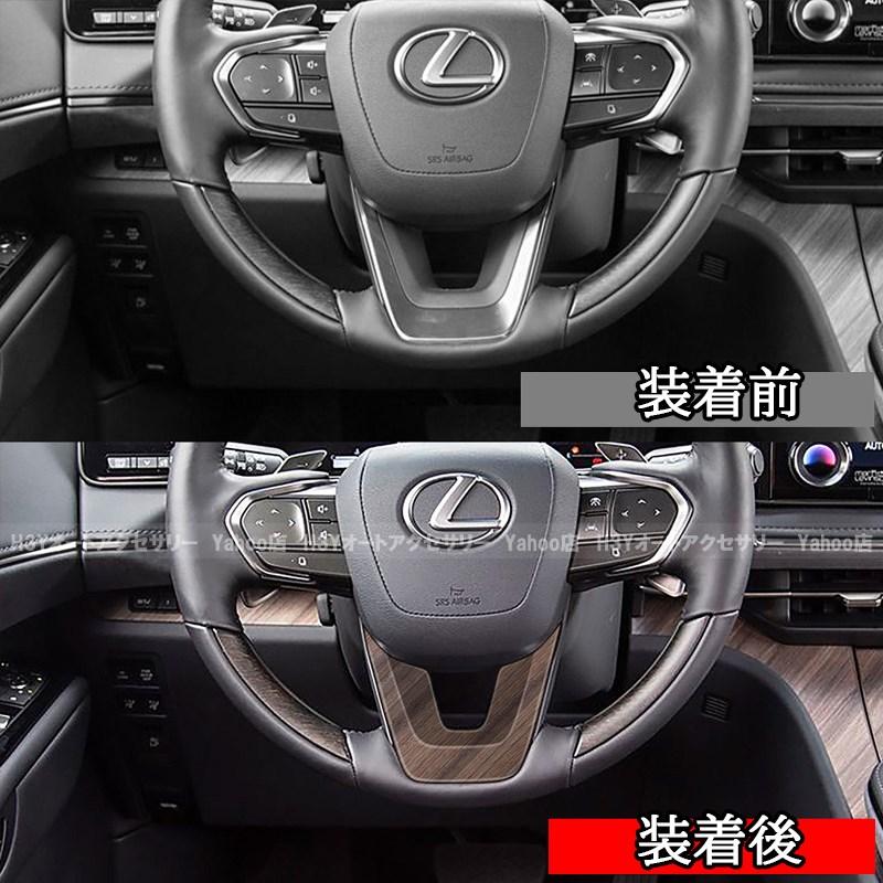 レクサスLM500h LEXUS LM500h ステアリングガーニッシュ インテリア 