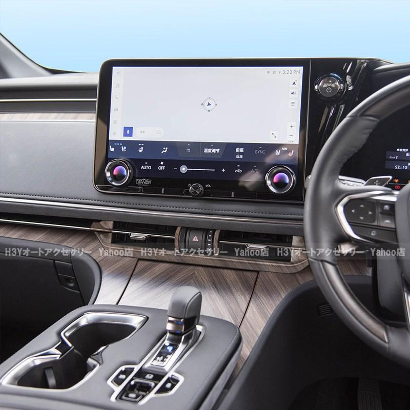 レクサスLM500h LEXUS LM500h センターコンソール吹き出し口パネル