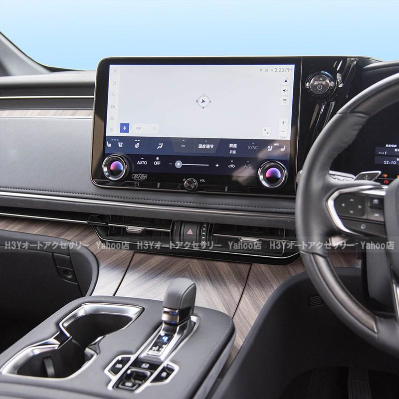 爆買 レクサスLM500h LEXUS LM500h センターコンソール吹き出し口