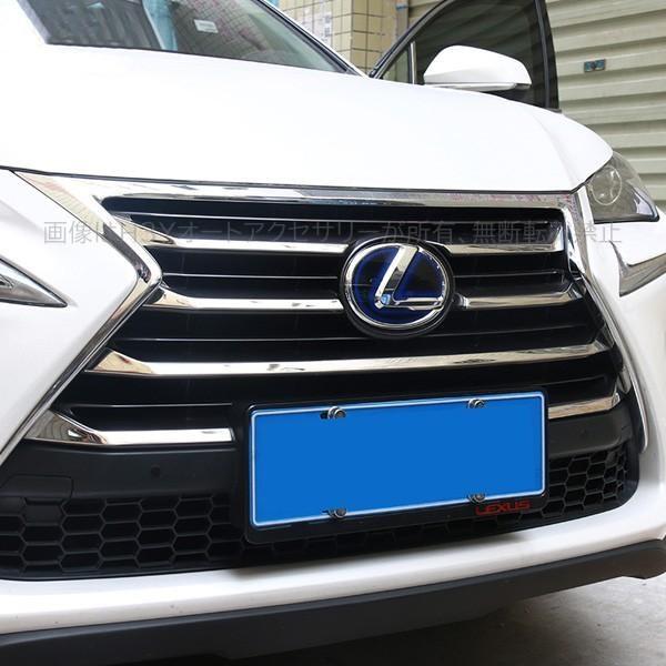 レクサス NX ハイブリット カスタム パーツ アクセサリー LEXUS 200t