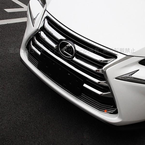 レクサス NX ハイブリット カスタム パーツ アクセサリー LEXUS 200t