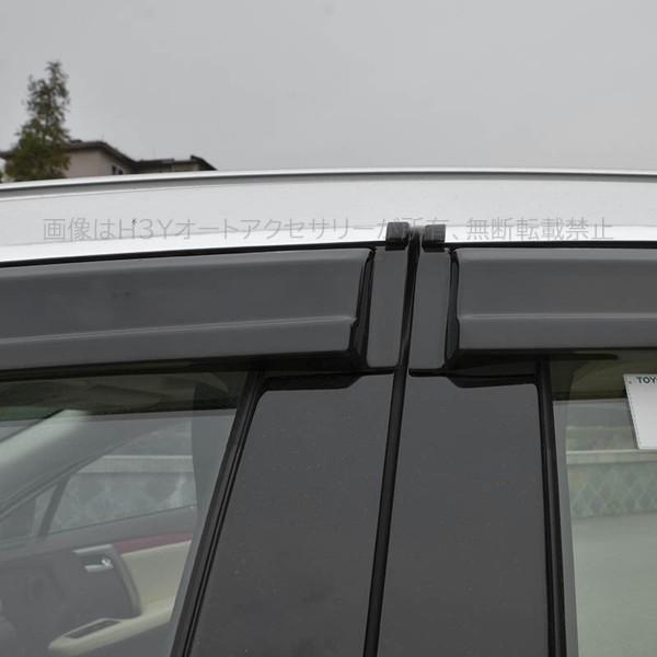 レクサス NX ハイブリット カスタム パーツ アクセサリー LEXUS 200t