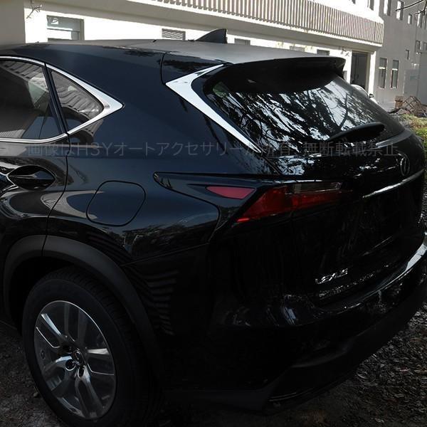 レクサス NX ハイブリット カスタム パーツ アクセサリー LEXUS NX 200t 300h 用品 リア サイドガーニッシュ LN009の画像