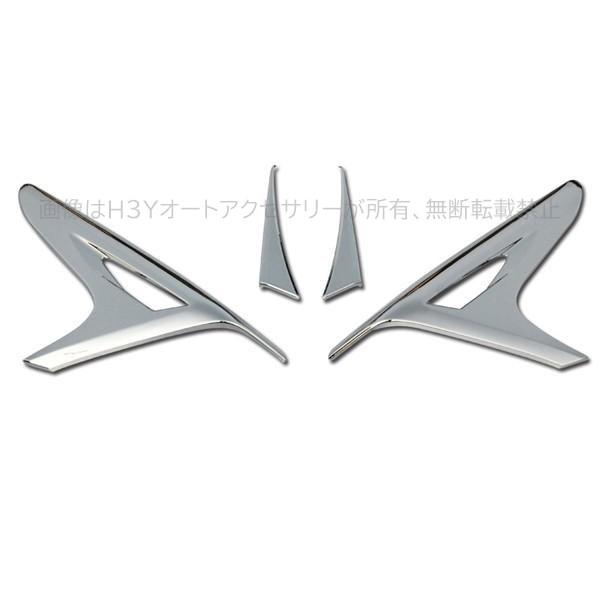 レクサス NX ハイブリット カスタム パーツ アクセサリー LEXUS 200t 