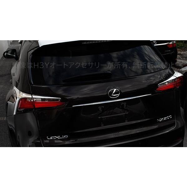 レクサス NX ハイブリット カスタム パーツ アクセサリー LEXUS 200t