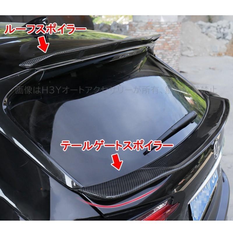 レクサス　NX前期　2014年〜2017年　リアスポイラー レクサスNX前期2014年〜2017年リアスポイラー