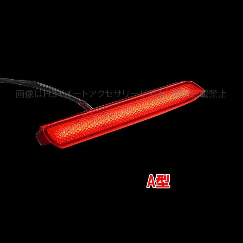 爆買 レクサス NX ハイブリット カスタム パーツ アクセサリー 増設LED