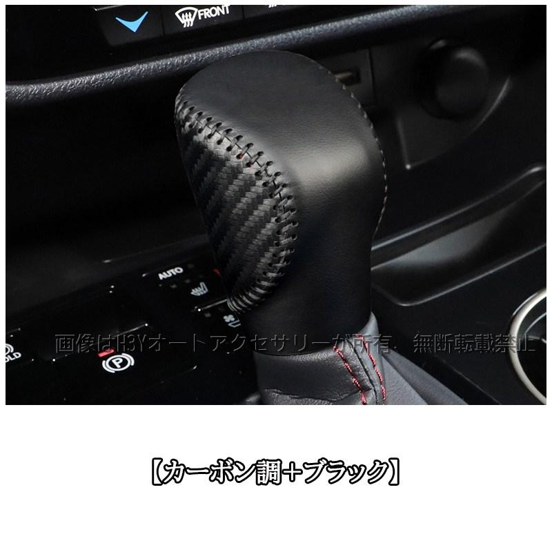 レクサス NX ハイブリット カスタム パーツ アクセサリー LEXUS 200t