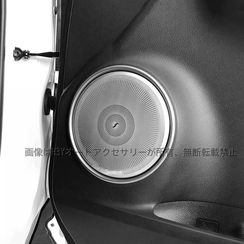 レクサス NX ハイブリット カスタム パーツ アクセサリー LEXUS 200t