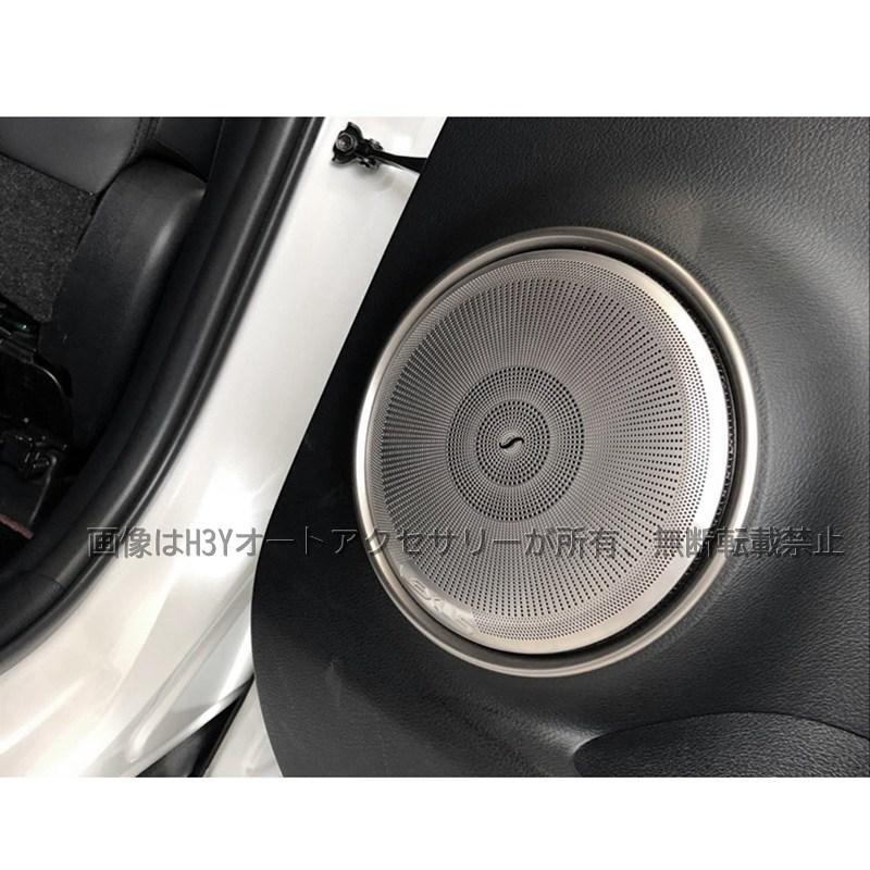 レクサス NX ハイブリット カスタム パーツ アクセサリー LEXUS 200t