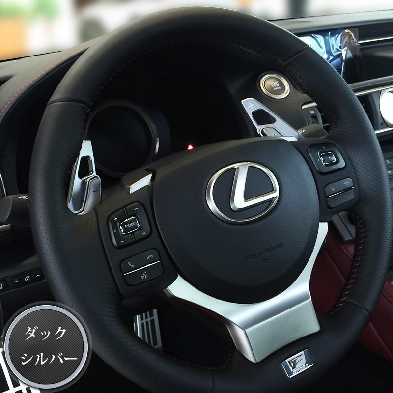 大幅値下げ]美品です☆LEXUS レクサス ハンドル（ステアリングホイール）