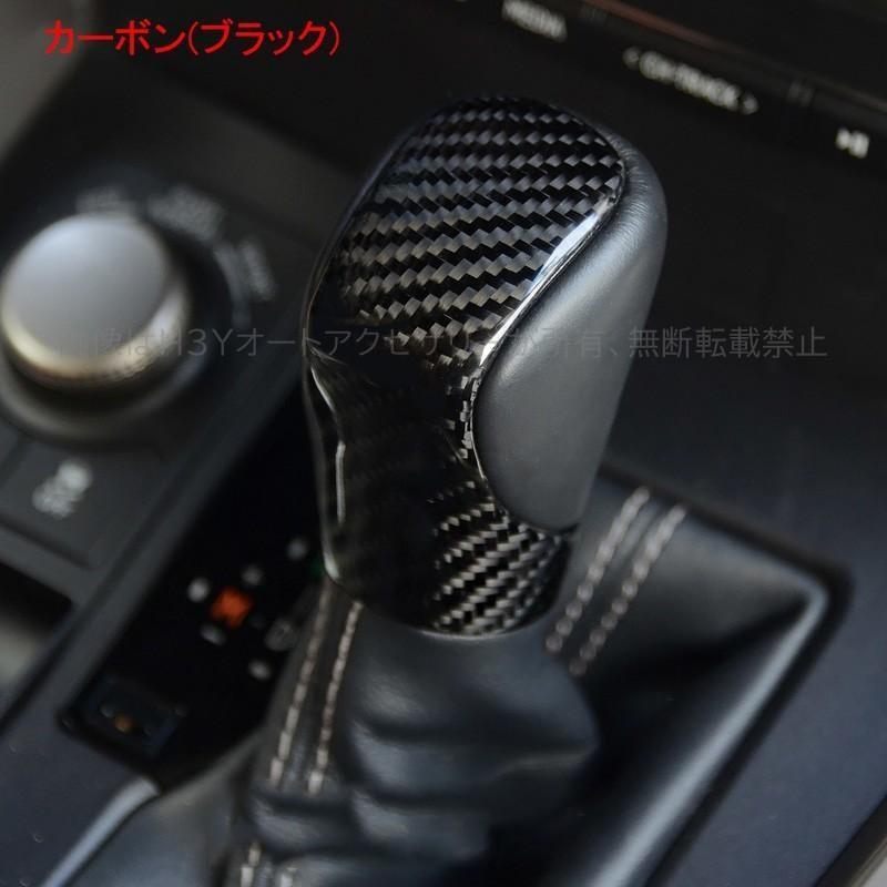 レクサス NX IS RX ハイブリット カスタム パーツ アクセサリー リアル