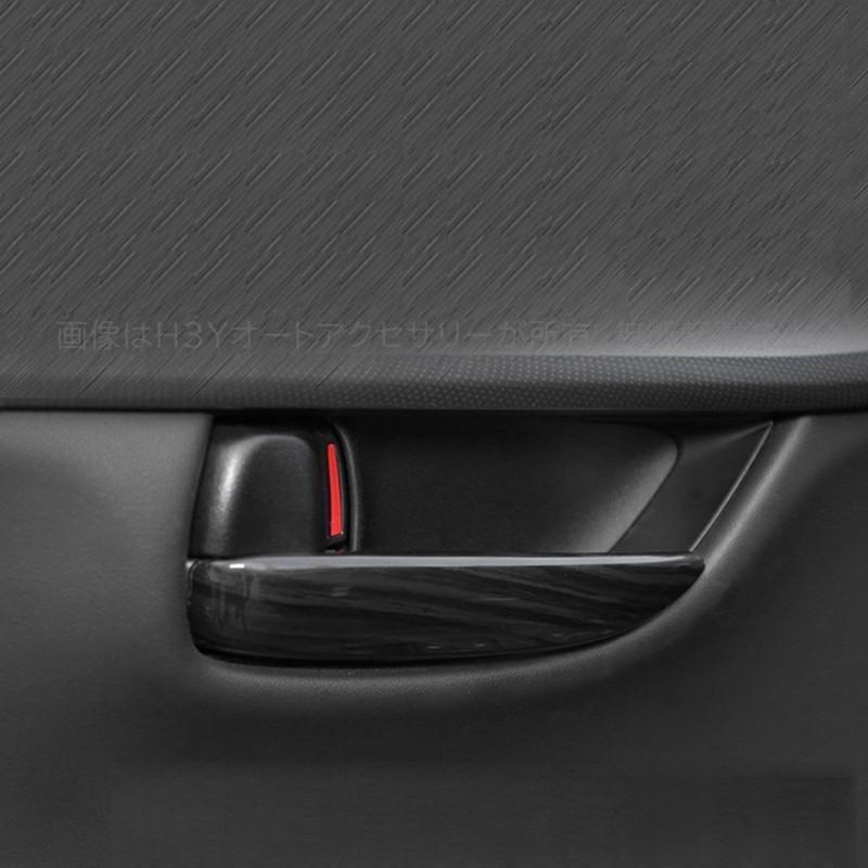 レクサス NX ハイブリット カスタム パーツ アクセサリー インテリア