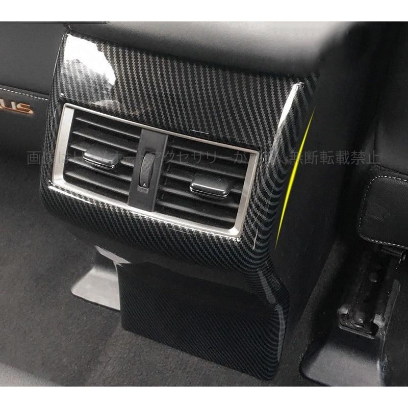 静電気除去 キーホルダー プレゼント中 レクサス Nx ハイブリット カスタム パーツ アクセサリー インテリアパネル アームレストカバー Ln149 Ln149 H3yオートアクセサリー 通販 Yahoo ショッピング