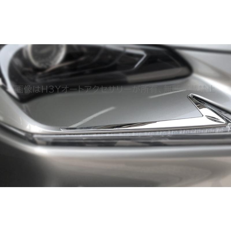 レクサス NX ハイブリット カスタム パーツ アクセサリー ヘッドライト