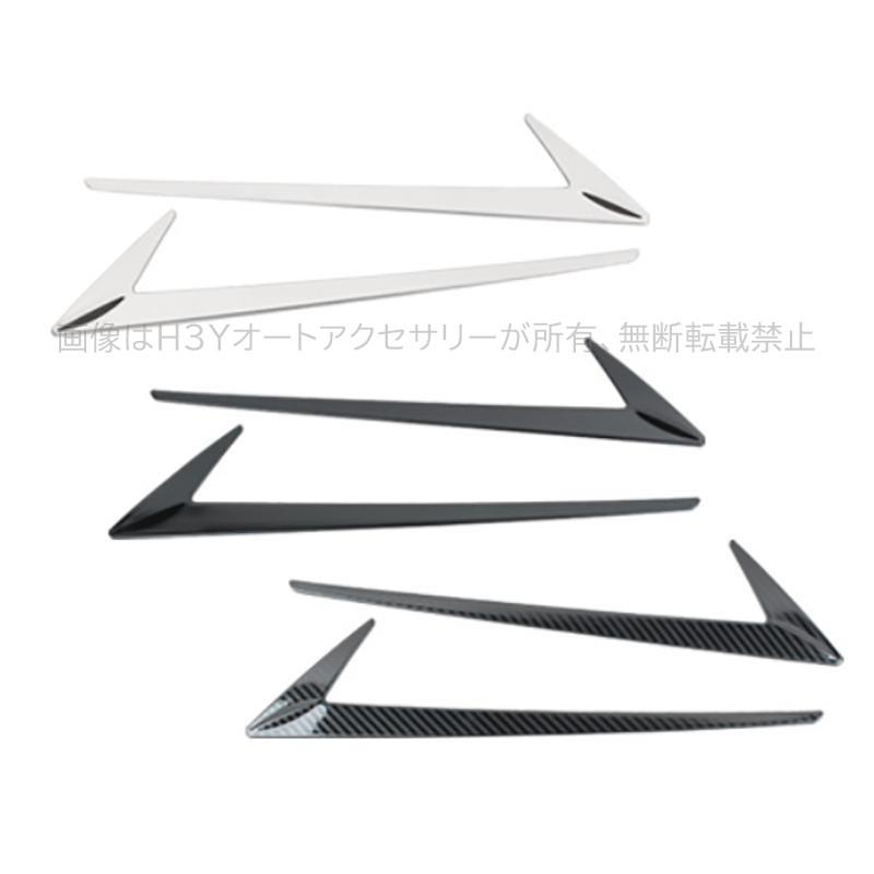 レクサス NX ハイブリット カスタム パーツ アクセサリー ヘッドライト