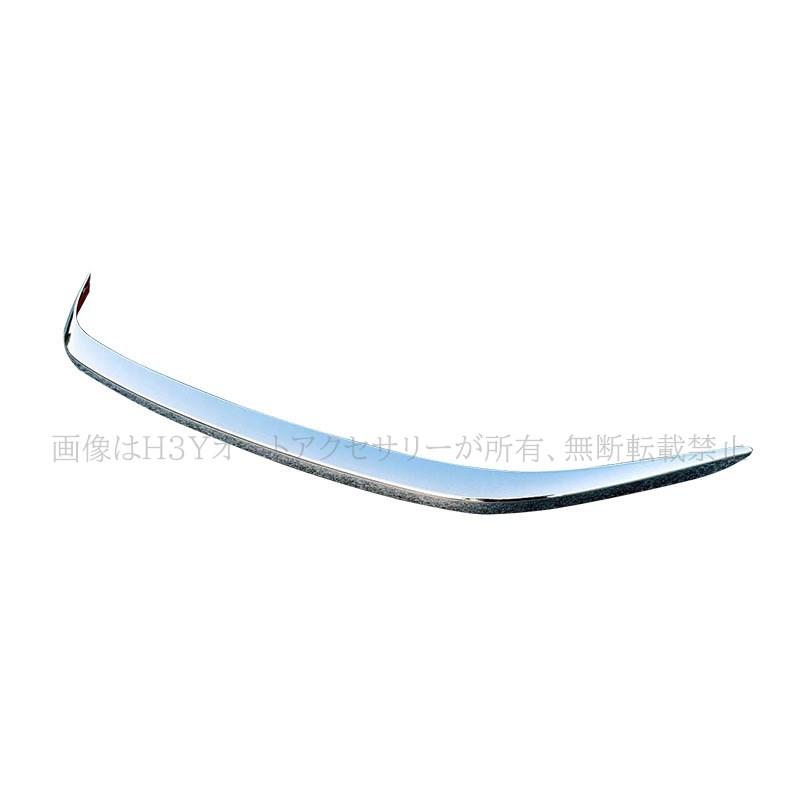 爆買 レクサスNX 20系 カスタム パーツ アクセサリー ボンネット