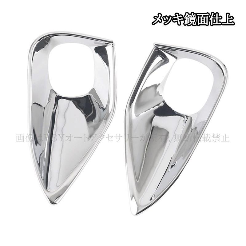 H3Y レクサスNX 20系 カスタム パーツ アクセサリー フォッグランプ