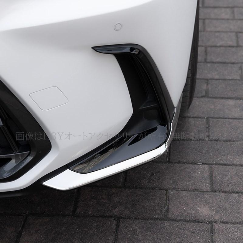 H3Y レクサスNX 20系 カスタム パーツ アクセサリー フロントバンパー