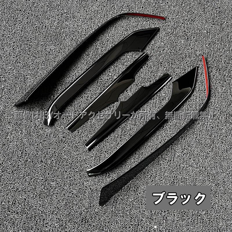 レクサスNX 20系 カスタム パーツ アクセサリー フロントバンパー