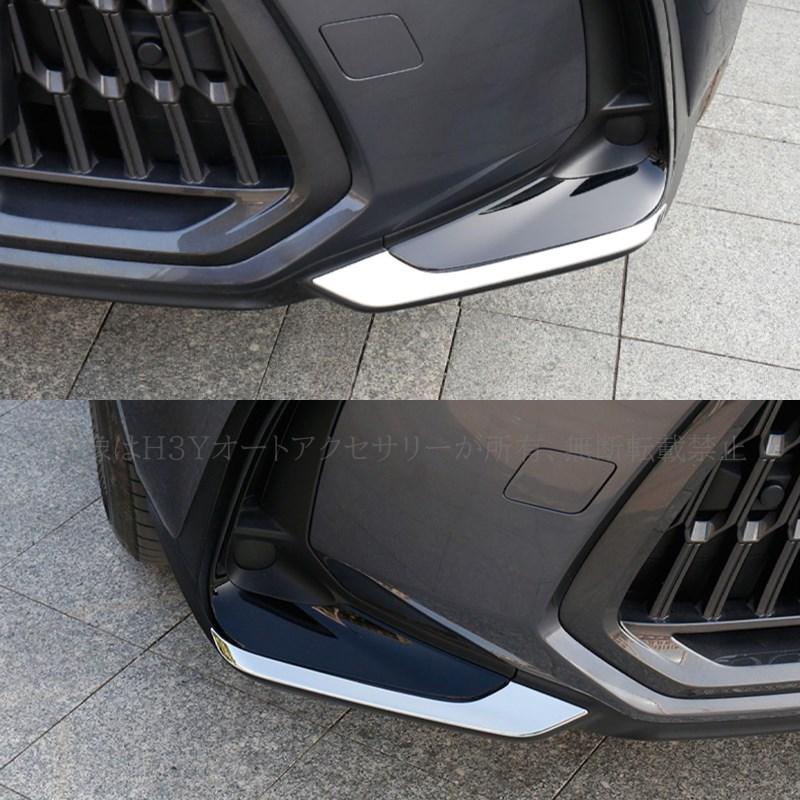 レクサスNX 20系 カスタム パーツ アクセサリー フロントバンパー