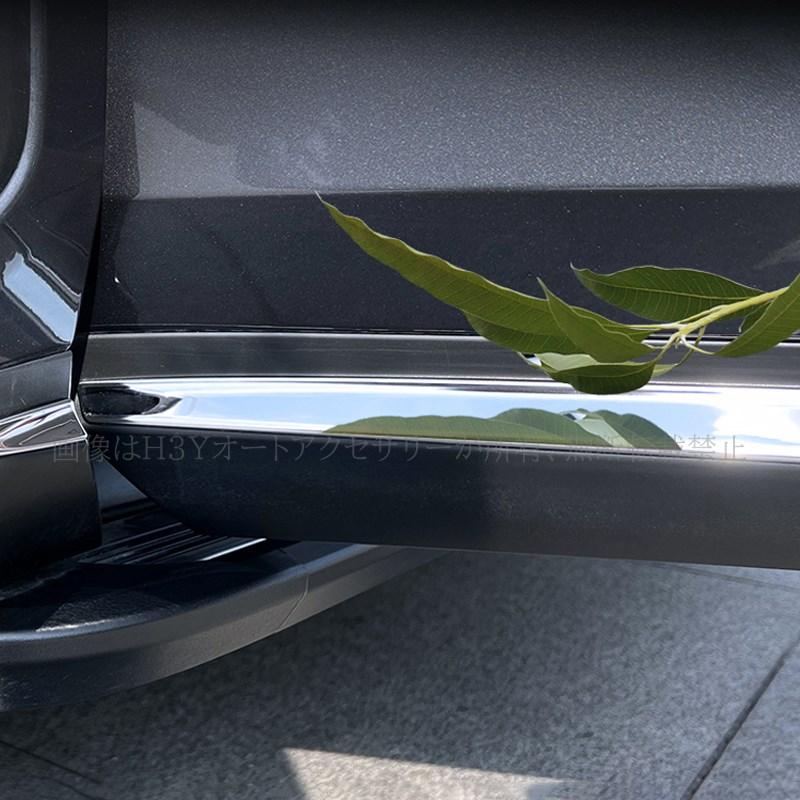 レクサスNX 20系 カスタム パーツ アクセサリー ドアモール ドアロア