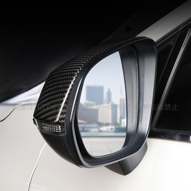 レクサスNX 20系 カスタム パーツ アクセサリー ドアミラー