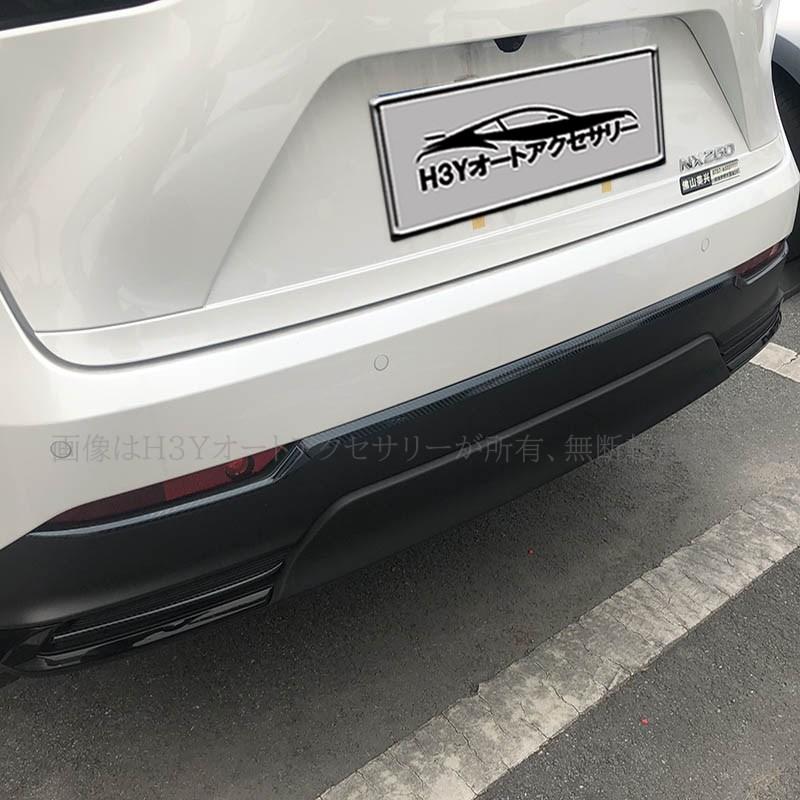 レクサス　NX300 純正リアバンパー　周辺パーツ新品、未使用品 2025年最新】Yahoo!オークション -レクサスnxリアバンパーの中古品