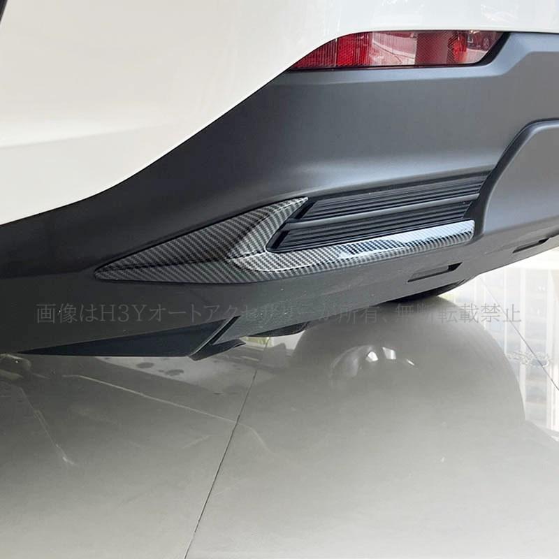 アクセサリー norihiko レクサスNX 20系 カスタム パーツ アクセサリー シフトパネル ドリング