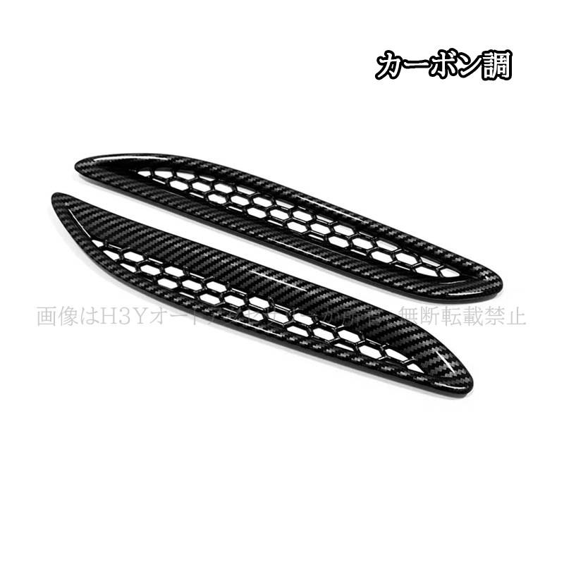 レクサスNX 20系 カスタム パーツ アクセサリー リアバンパーモール