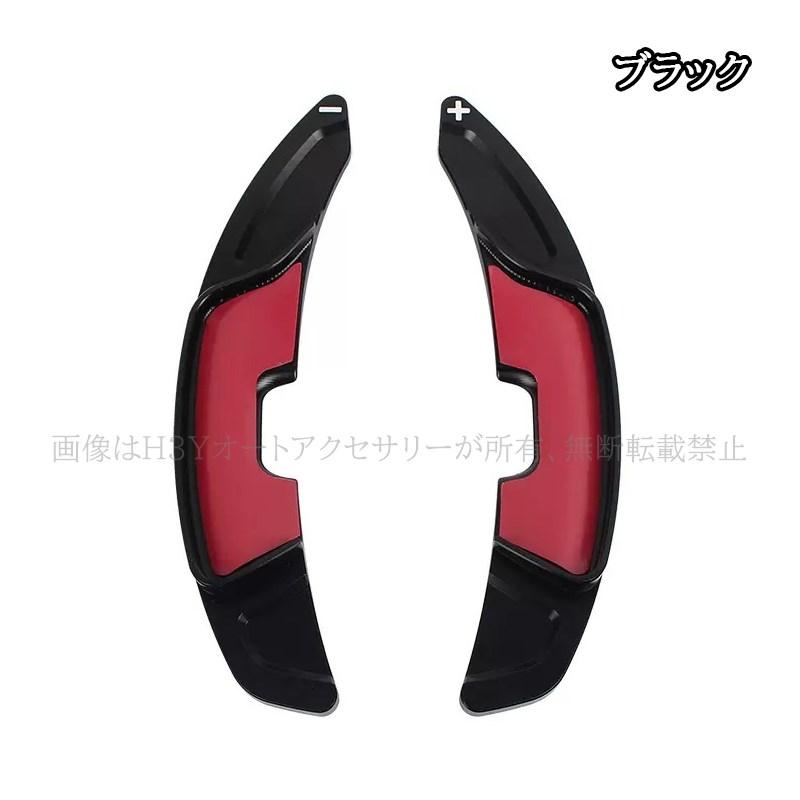 LEXUS 専用 パドルシフトカバー　社外品 楽天市場】ONTTO レクサスとの互換性 パドルシフトカバー 高級