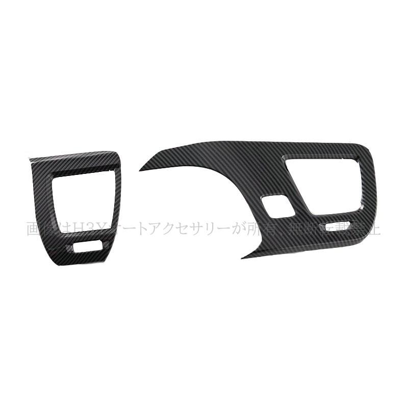 レクサスNX 20系 カスタム パーツ アクセサリー フロントエアコン