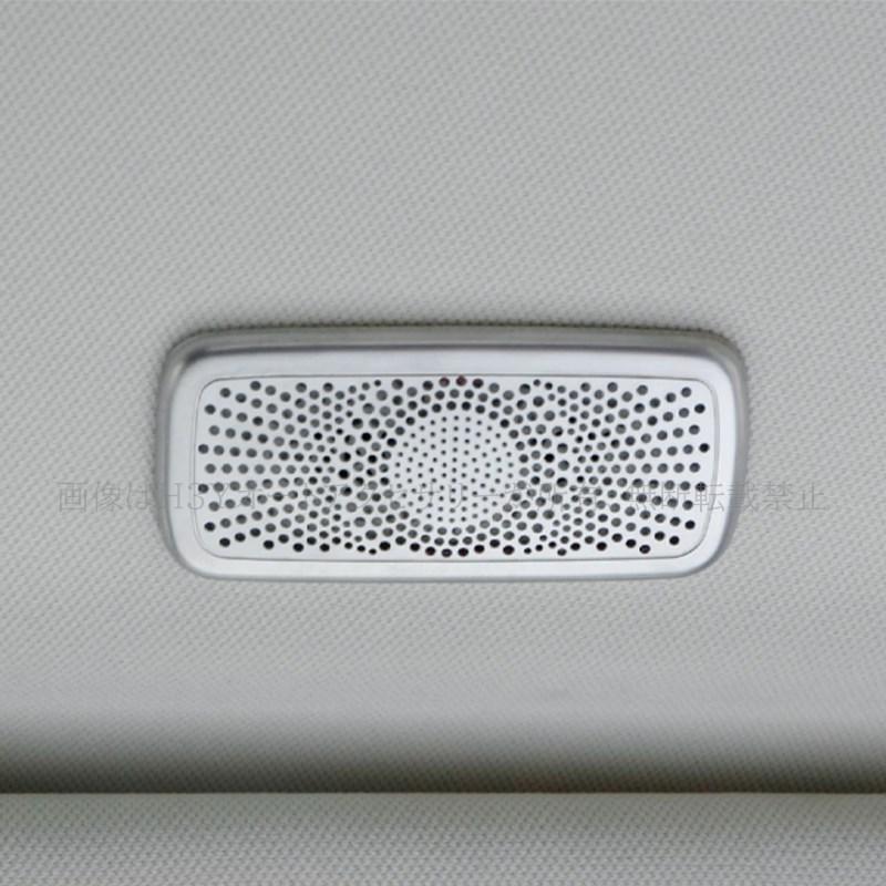 レクサスNX 20系 カスタム パーツ アクセサリー ルーフマイクカバー