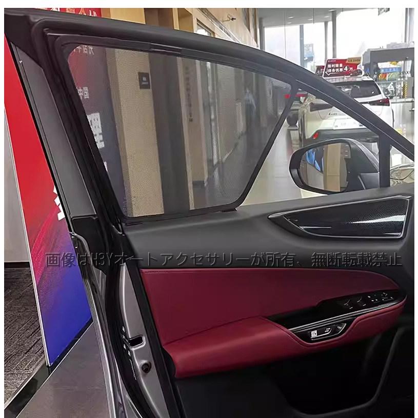 H3Y レクサスNX 20系 カスタム パーツ アクセサリー