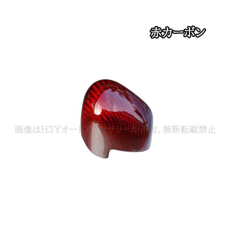 アクセサリー norihiko レクサスNX 20系 カスタム パーツ アクセサリー リアルカーボン