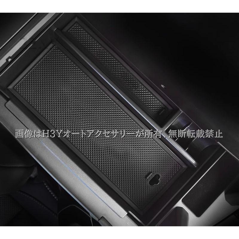 レクサスNX 20系 カスタム パーツ アクセサリー アームレスト