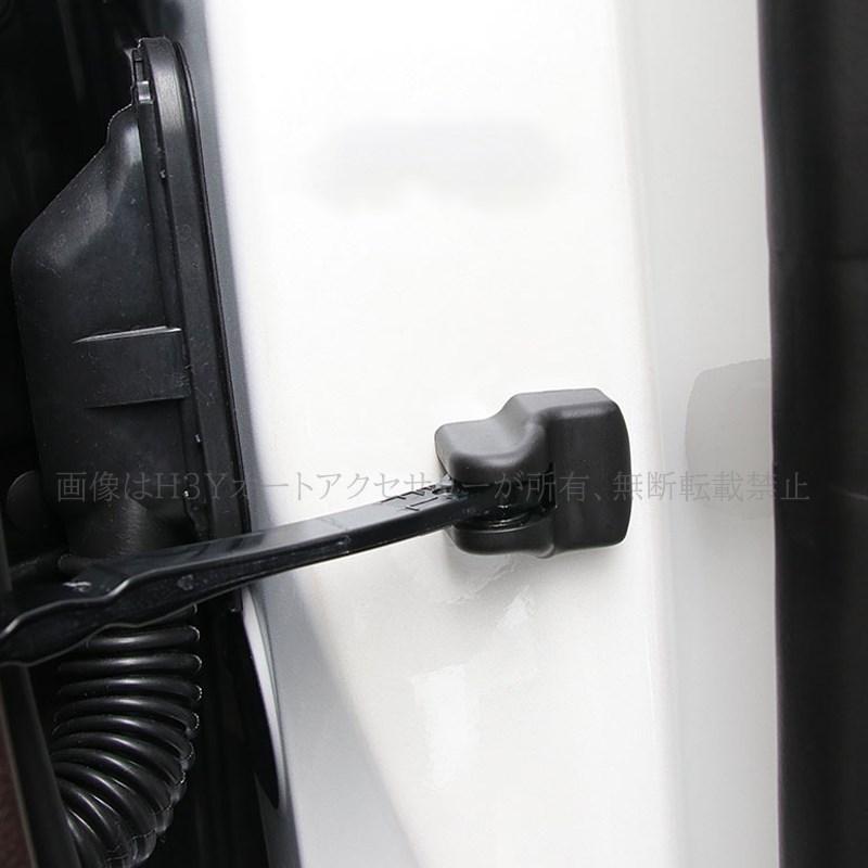 レクサスNX 20系 カスタム パーツ アクセサリー ドアストッパーカバー